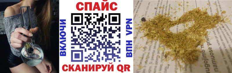 Бутират оксибутират  купить  сайты  Вихоревка 