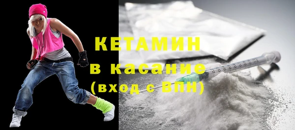 бутират Баксан