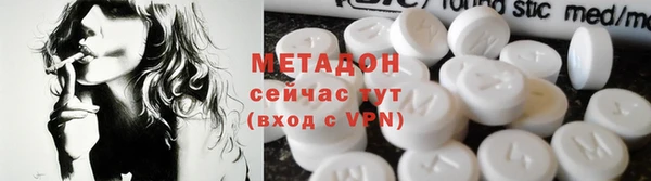таблы Балахна