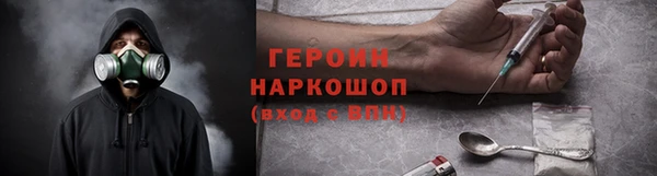 таблы Балахна