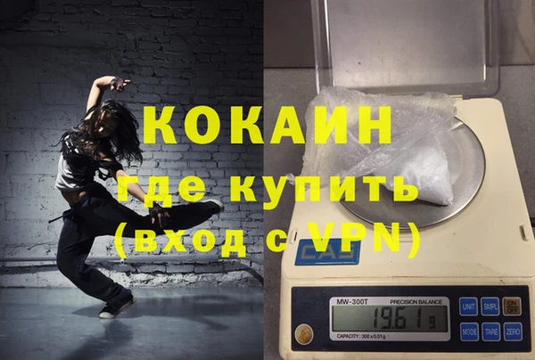 бутират Баксан