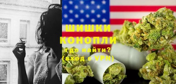 бутират Баксан