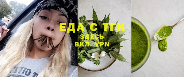 прущие крисы Аркадак