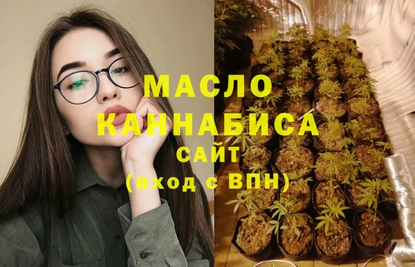 меф Арсеньев
