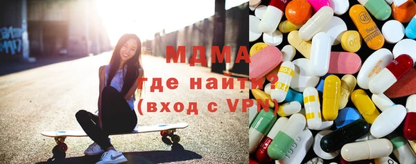 бутират Баксан