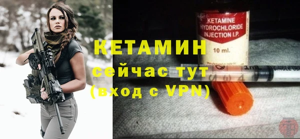 таблы Балахна