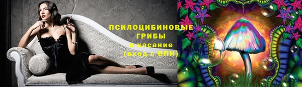 таблы Балахна