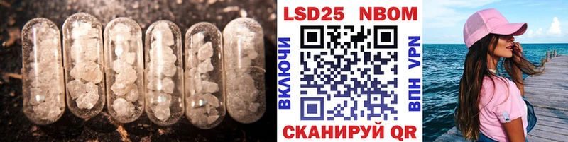 darknet состав  где найти   Вихоревка  ЛСД экстази кислота 