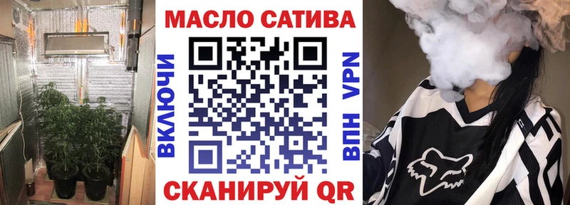 Дистиллят ТГК Wax  Вихоревка 