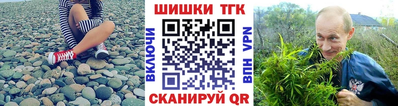 Конопля тримм Вихоревка